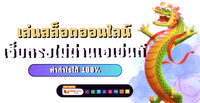 G2G vipbet